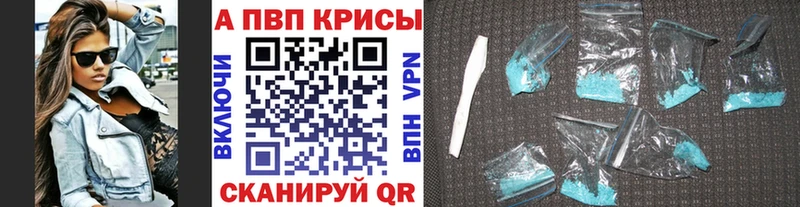 Alfa_PVP СК Медногорск