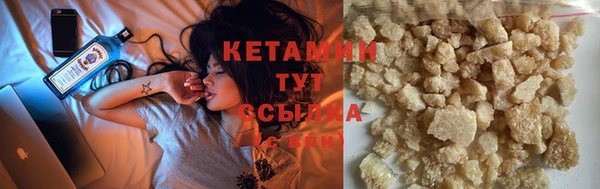 марки lsd Володарск