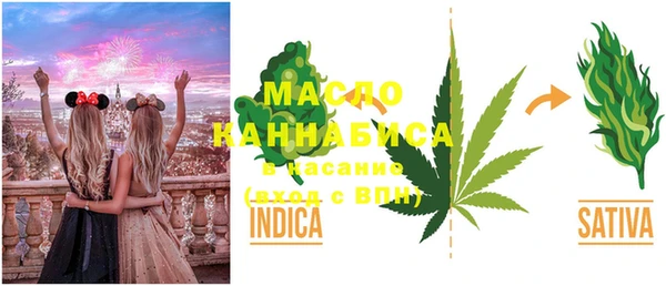 MDMA Ладушкин
