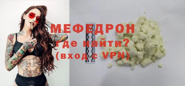 марки lsd Володарск