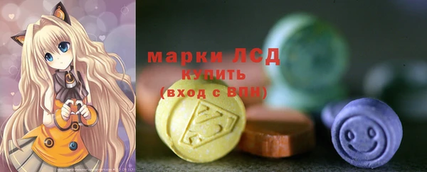 мдпв Лиски