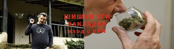 марки lsd Володарск