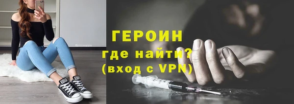 Альфа ПВП Лабытнанги