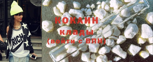 марки lsd Володарск