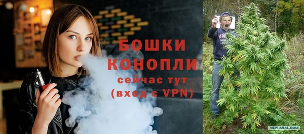 марки lsd Володарск