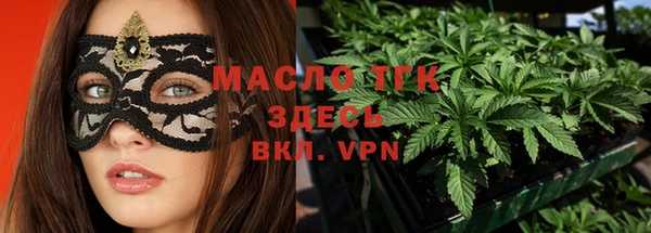 марки lsd Володарск