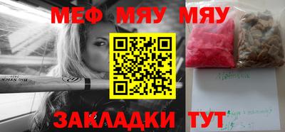 Альфа ПВП Жуковский