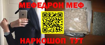 Альфа ПВП Жуковский