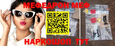 Альфа ПВП Жуковский