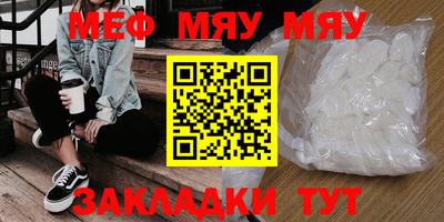 Альфа ПВП Жуковский