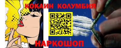 Альфа ПВП Жуковский