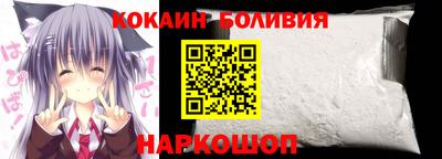 Альфа ПВП Жуковский