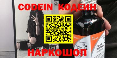 дистиллят марихуана Конаково