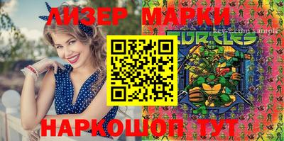 трава Абинск