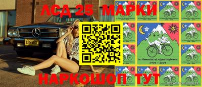 дурь Апрелевка