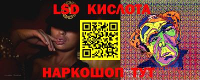 МДМА Коммунар