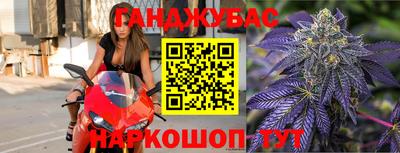 шишки Азнакаево