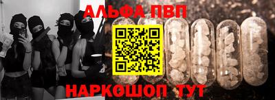 бутик Заводоуковск