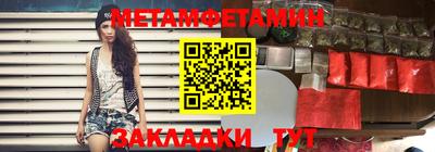 Альфа ПВП Жуковский