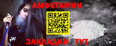 Альфа ПВП Жуковский