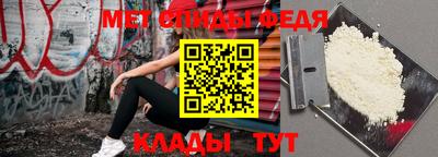 шишки Азнакаево