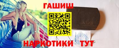 Альфа ПВП Жуковский