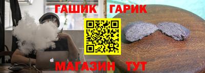 Альфа ПВП Жуковский