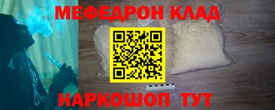 Альфа ПВП Жуковский