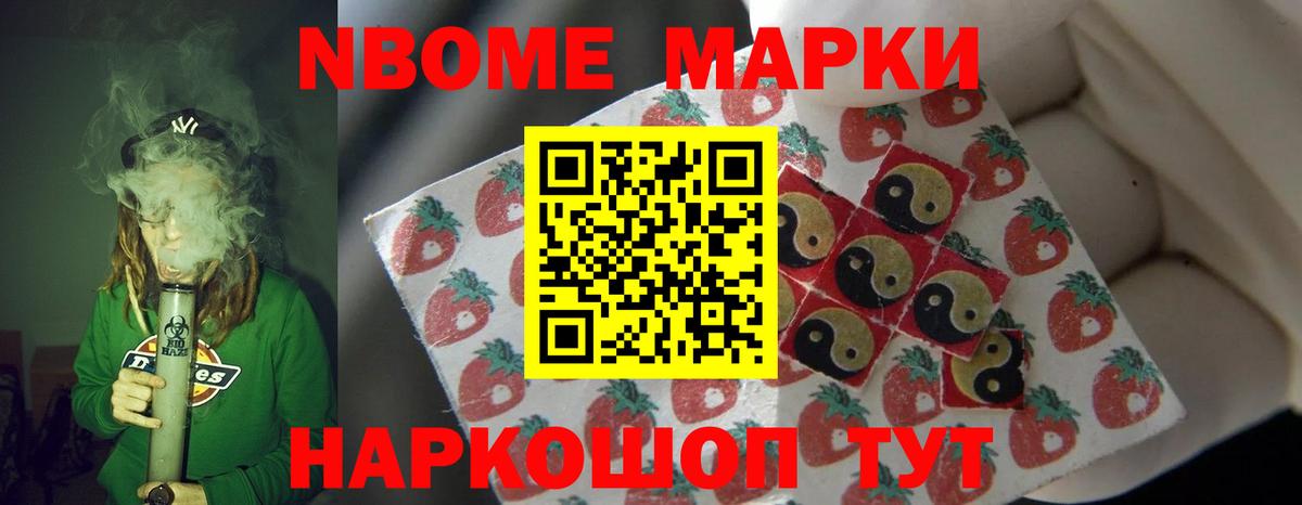 Медногорск  LSD-25 экстази  Вход с VPN  KRAKEN как войти  Лсд 25 экстази ecstasy 
