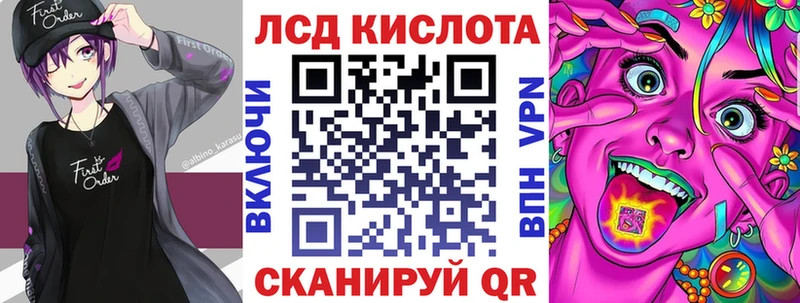 Марки NBOMe 1500мкг  Медногорск 